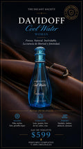 Cool Water Woman Davidoff