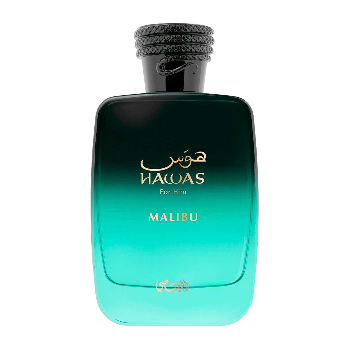 Rasasi Hawas Malibu Eau de Parfum 100ml – Unisex